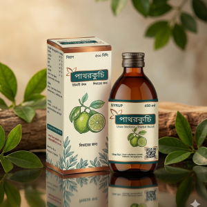 পাথরকুচি প্লাস সিরাপ 450 Ml